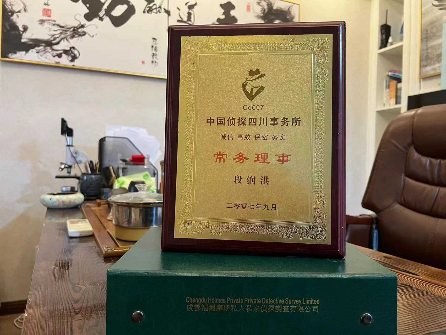 陕州区私家调查解析婚外情可能造成的影响