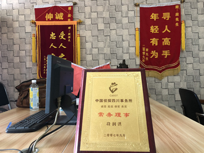 大家为什么会选择陕州区找人公司呢？