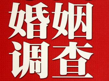 陕州区私家调查介绍遭遇家庭冷暴力的处理方法